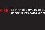 alarm-36-slide